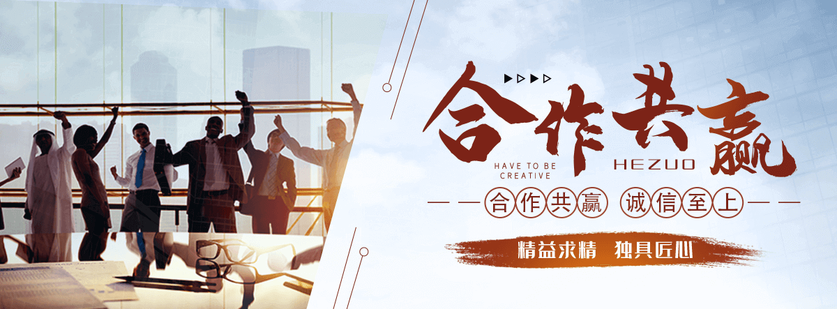 咸宁桓锐景观工程有限公司