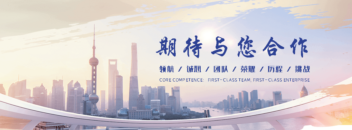 咸宁是专业从事户外防腐木景观工程